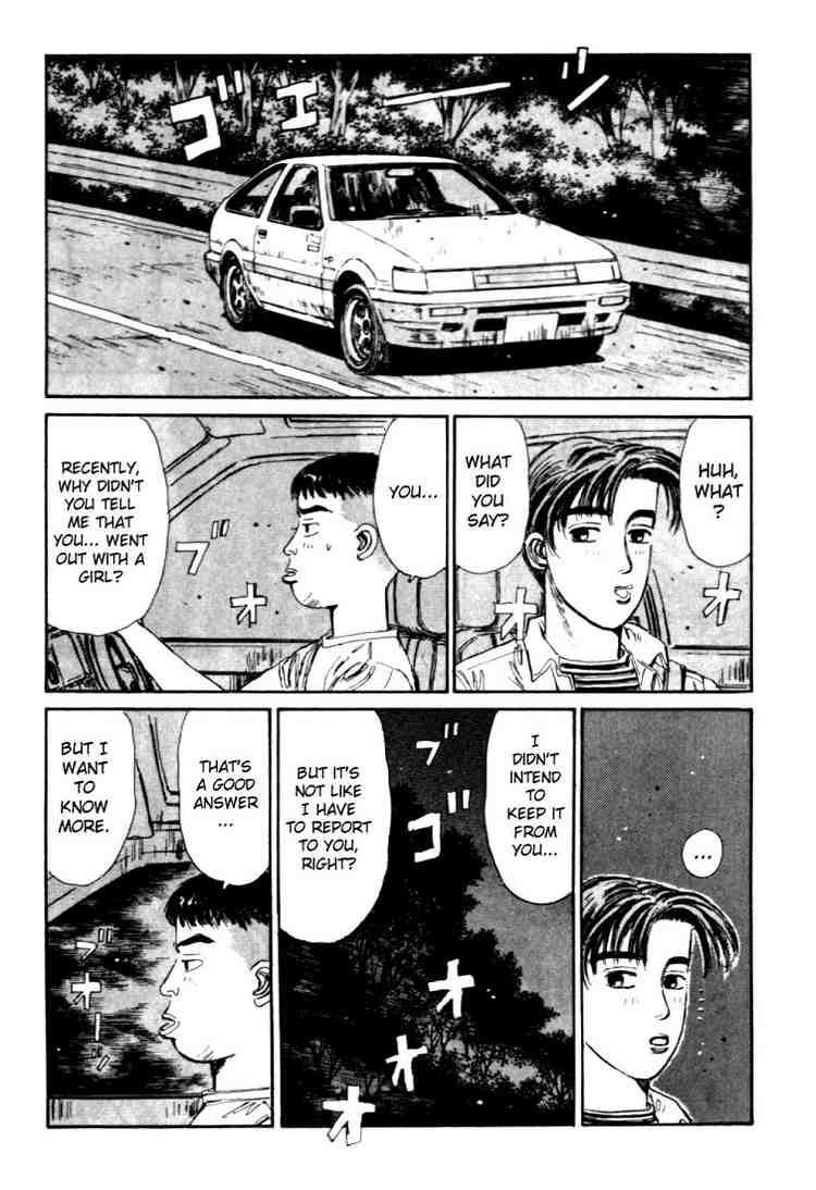 Initial D Chapter 41 11